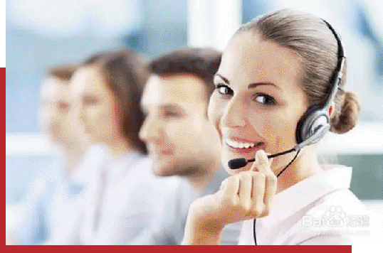 舉仁機械 舉仁機械